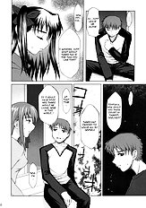 Tsukiyo no Himegoto