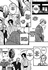 Yome Ni Konai Ka Vol.2