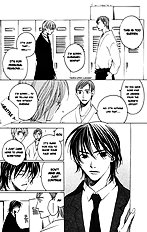 Houkago Hokenshitsu Vol.1