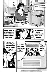 Pururun Seminar 1