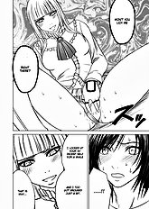 Lili X Asuka (Tekken) [Crimson Comics] [ENG]