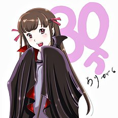 Yozora