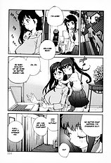 Mitsunyuu Kotoyoshi[ENG]