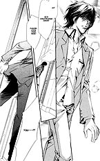 Myuuzu Gakuen De Aou Vol.1