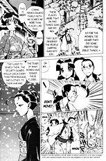 Femme Kabuki 6[ENG]