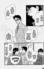 Yume No Kodomo Vol.1