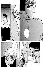 Koi Ga Bokura Wo Yurusu Hani Vol.1