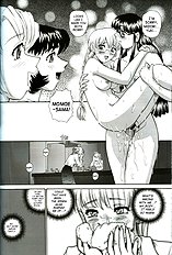 Dulce Report 8