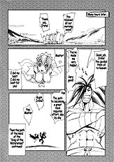 Ai Ore Maiden