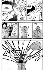 A-G Super Erotic 4