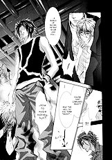 Okane Ga Nai Vol.7