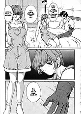Sex Warrior Isane Extreme - 8