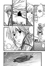 Hananite Sourou
