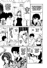 Virgin Na Kankei 1