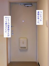 Exotic big tits hentai images