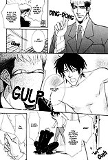 Koibito Wa Body Guard