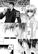 Okane Ga Nai Vol.7