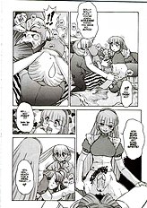 ALICE SECOND Ch. 3