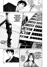 Virgin Na Kankei 1