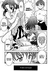 Relish[ENG]