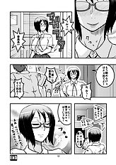 Murata