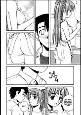 Tama-nee to Issho 2