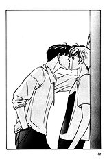 Koi Ga Bokura Wo Yurusu Hani Vol.3