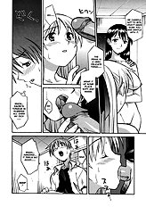 Please Miss Yuri[ENG]