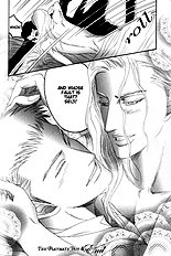 Aigan Shounen