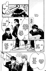 Yume No Kodomo Vol.3