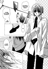 Okane Ga Nai Vol.4