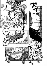 Kabe Shiri Hime (Dragon Quest Iv) [Tengen Teikoku][ENG]