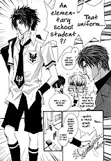 Okane Ga Nai Vol.7