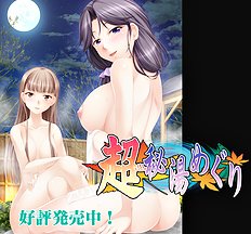 Horny big tits, blowjob, group, dp hentai pictures