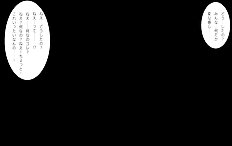 Kunifuto