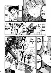 RE-TAKE Soushuuhen Zen Nenrei ban 1