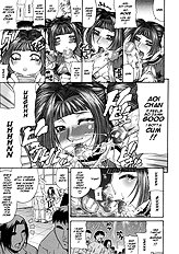 Delusion Teizoku - Futanari Idol