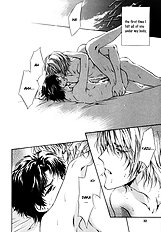Myuuzu Gakuen De Aou Vol.1
