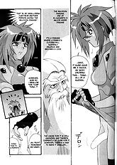 Aido 12