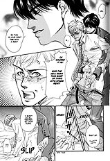 Dakishimetakunai