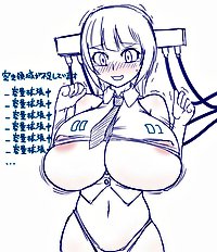 Futon