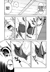 Bloom Human -Serving- [ENG] DESUDESU