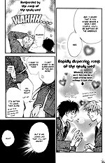 Koi Wa Ina Mono Myouna Mono