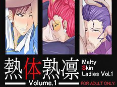 Melty Skin Ladies 1
