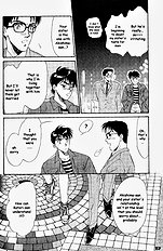 Yume No Kodomo Vol.1