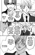 Houkago Hokenshitsu Vol.3