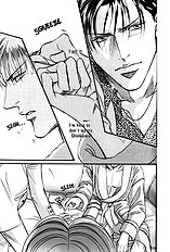 When A Man Loves A man Vol.7