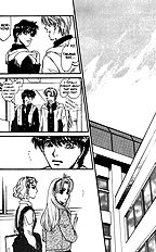 Yume No Kodomo Vol.5