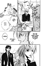 Houkago Hokenshitsu Vol.2