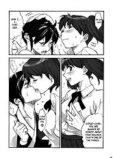 Ami to Hormone to Watashi